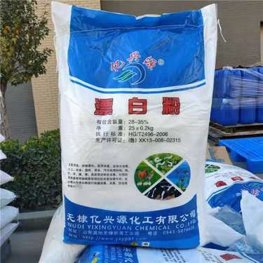 濟(jì)南建輝化工 優(yōu)質(zhì)化工產(chǎn)品的行業(yè)典范